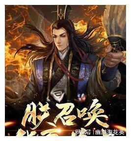 微信聊天记录迁移到苹果手机怎么操作游戏画面