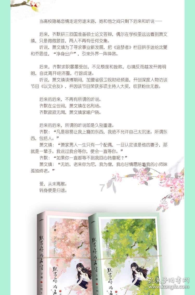 中年女人的8种极简生活，中3种以上，证明你过得很好